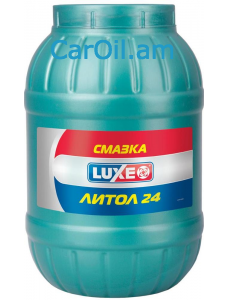 LUXE Լիտոլ-24 (ЛИТОЛ-24) 2.1կգ